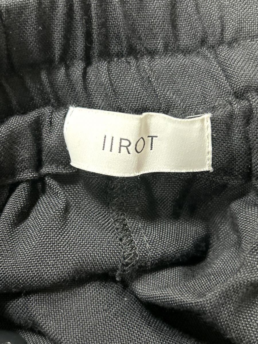 イロット IIROT Separate all in one オールインワン IIROT（イロット