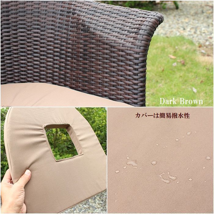 人工ラタン シンセティックラタン