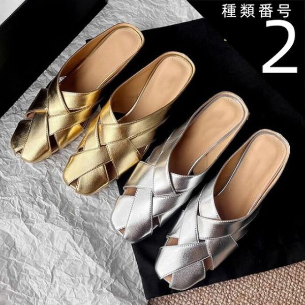 フェラガモ × サンダル フェラガモ Salvatore Frrragamo ミュール