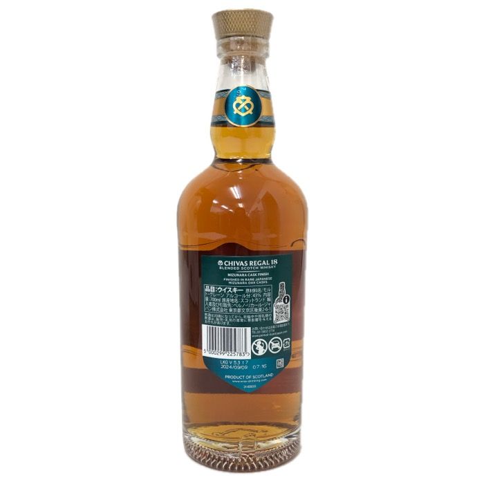 飲料・酒 Chivas Regal シーバスリーガル 18年 水楢 ミズナラカスク