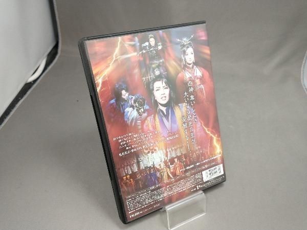 DVD 太王四神記 Ver.-新たなる王の旅立ち- - メルカリ