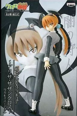 e＝ケロロ軍曹＝　アリサ　フィギュア 中古】フィギュア アリサ・サザンクロス コウモリバージョン 「ケロロ