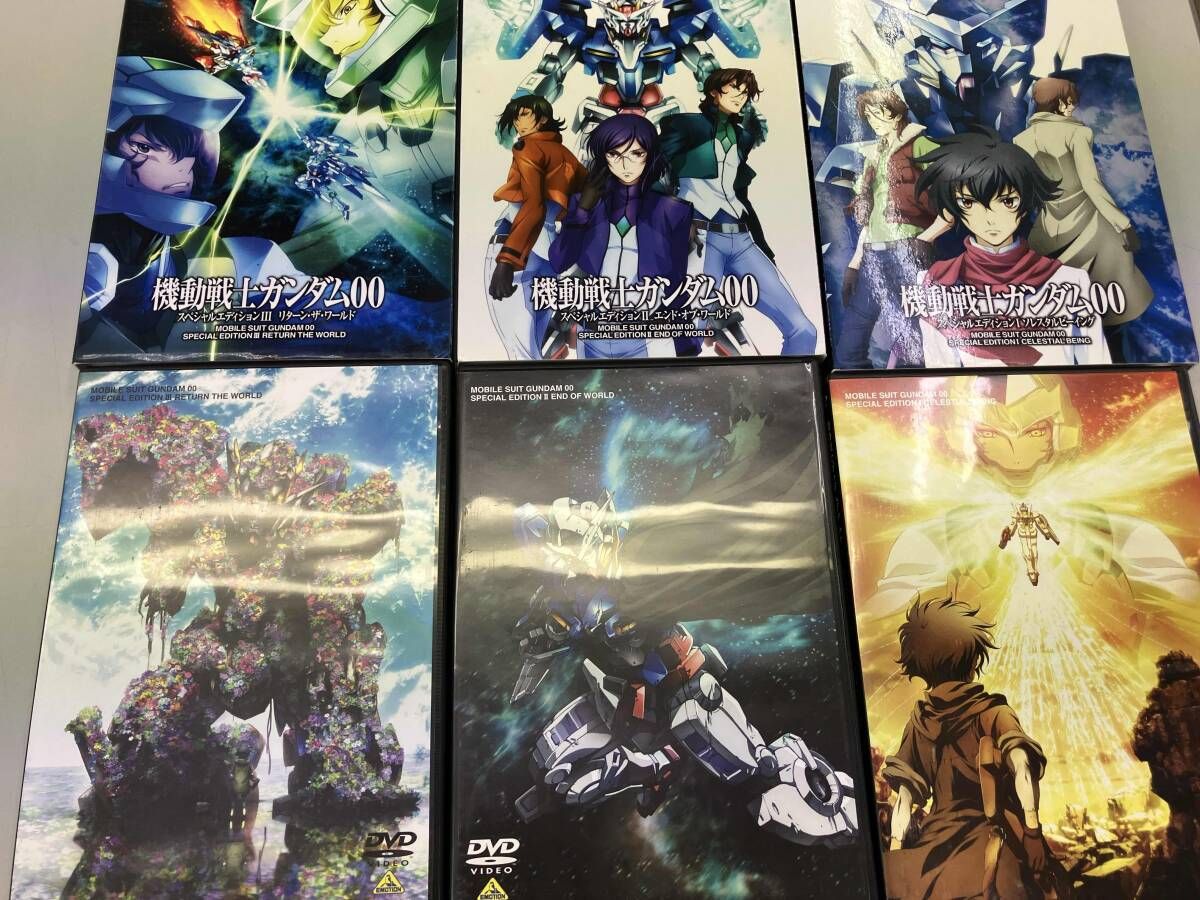 機動戦士ガンダム00 スペシャルエディション [レンタル落ち] (全3巻) [マーケットプレイス DVDセット商品] rdzdsi3 Amazon.co.jp: 機動戦士ガンダム00 スペシャルエディション