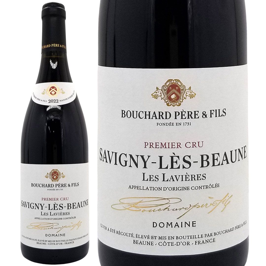 赤ワイン フランス ブルゴーニュ ドメーヌ ブシャール ペール エ フィス ル コルトン 2016 750ml 赤 フルボディwine 2022 エシェゾー グラン クリュ アン オルヴォー 750ml ドメーヌ