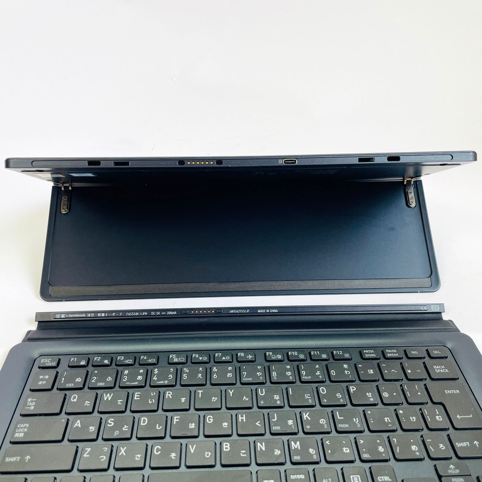 D83|DN 第8世代