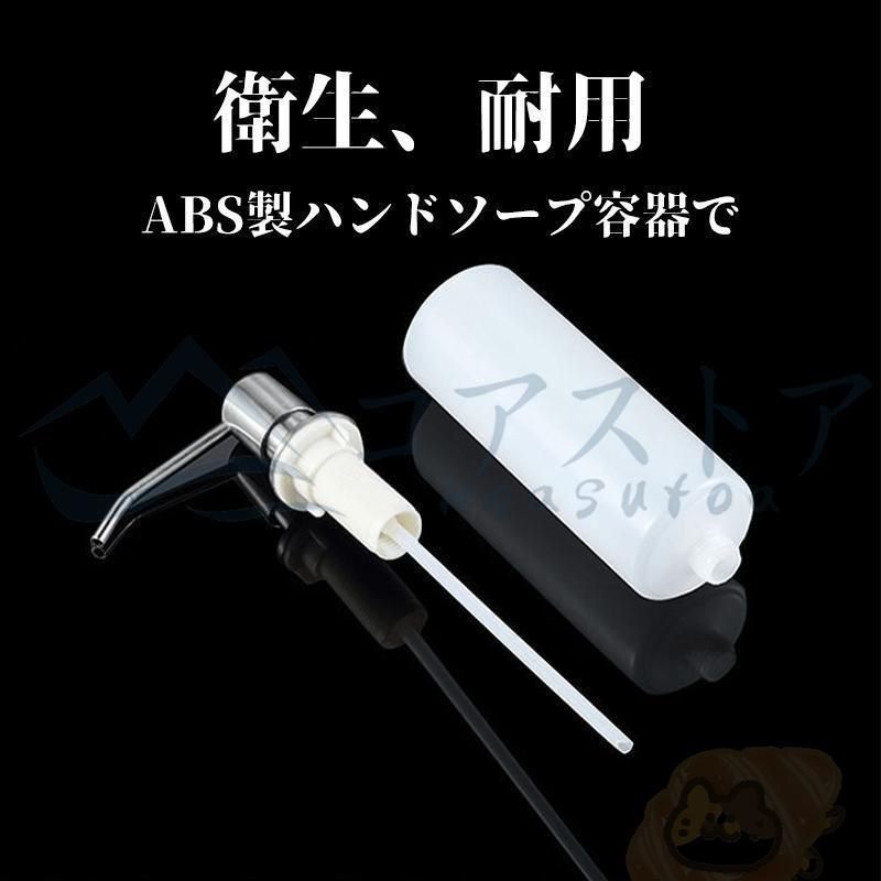 一槽シンク大判 DIY
