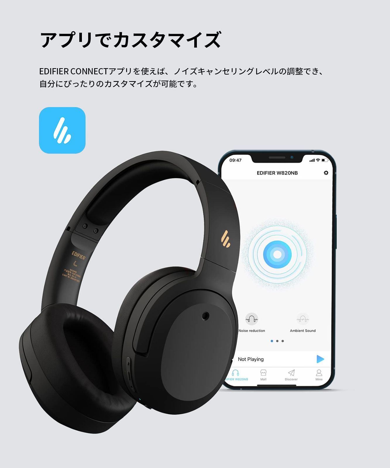 特価セール】Bluetooth5.0 ハイレゾ対応 ゲームモード 外音取り込み