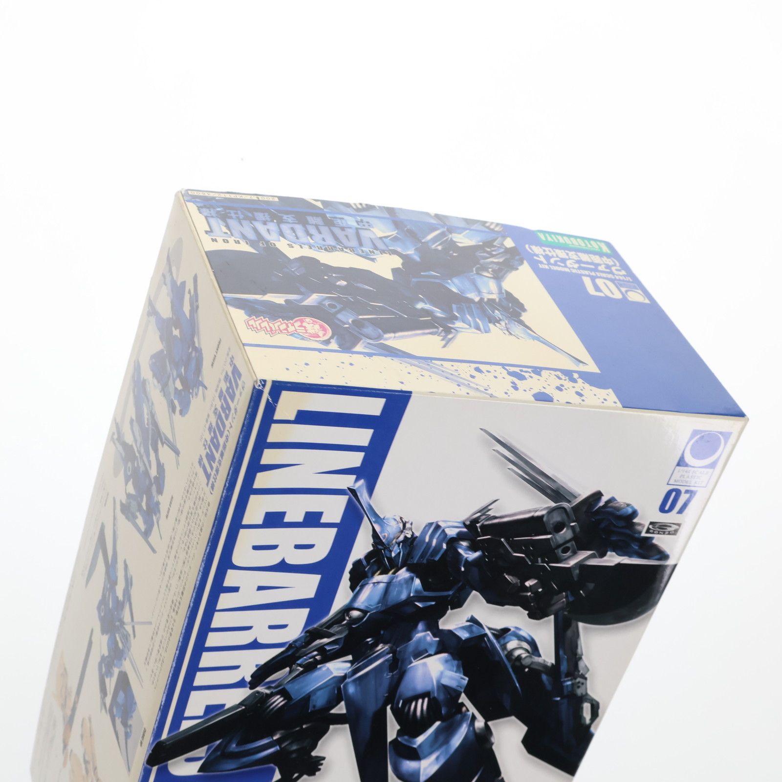 1/144 ヴァーダント(中距離支援仕様) 鉄のラインバレル シリーズ