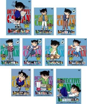 名探偵コナン PART31(10枚セット)【全巻セット アニメ 中古 DVD
