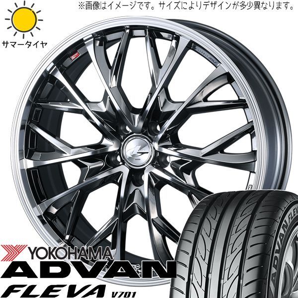 17インチ ロクサーニホイール 4本セット ルーミートール - メルカリ