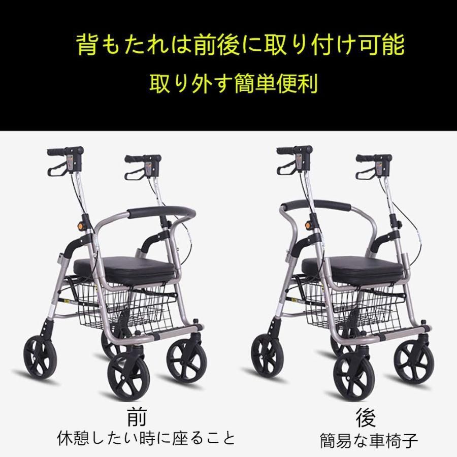 簡易な車椅子 ショッピング用
