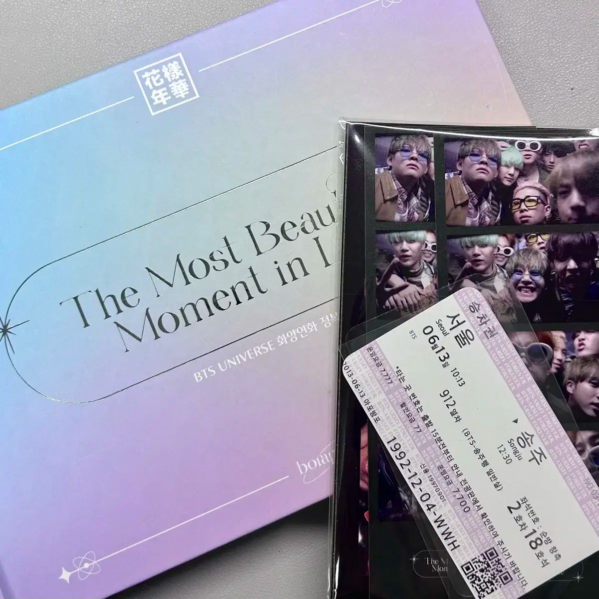 雷市場（ポンジャン）商品韓国直送】 ジョージ 花様年華 Young Forever