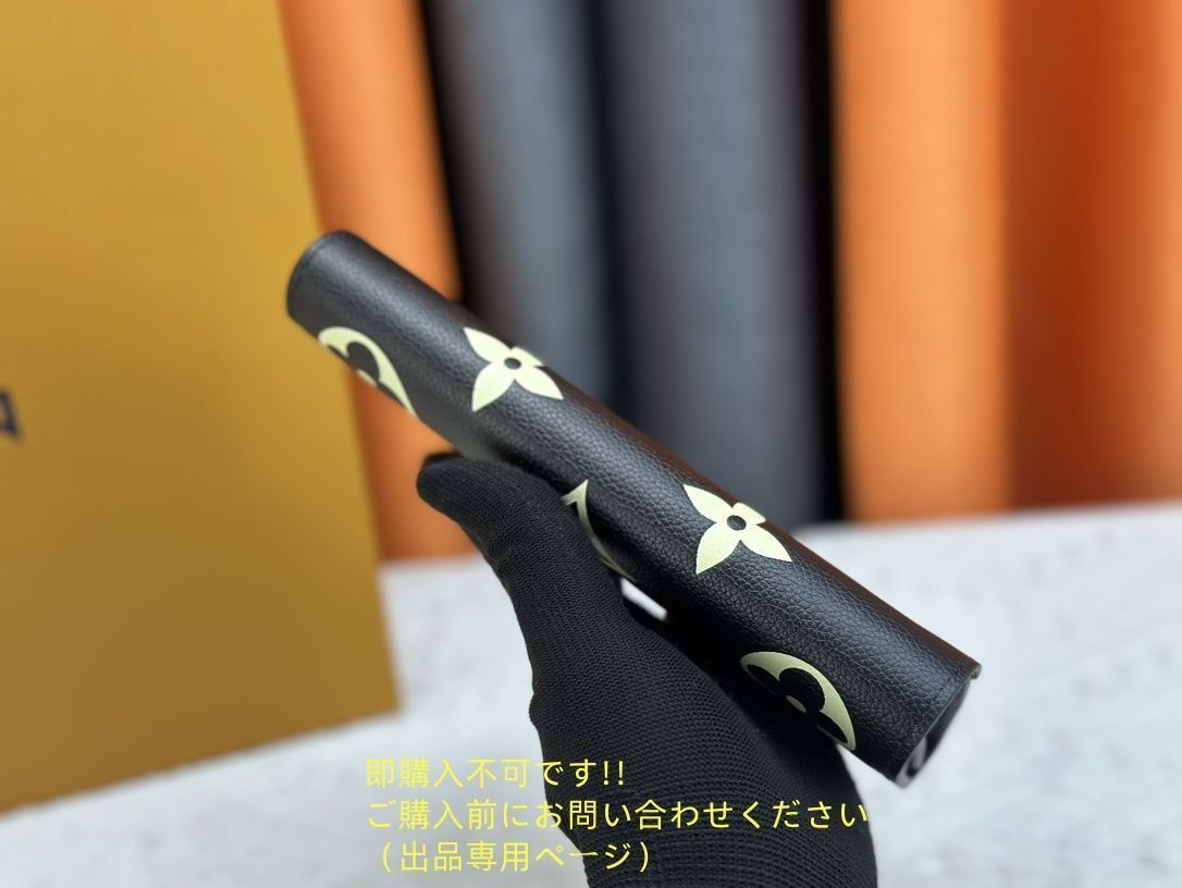さらに値下げしました⤵️LOUIS VUITTON ブラック 長財布 最終値下げ！ 期間限定☆ LOUIS VUITTON ルイヴィトン長財布