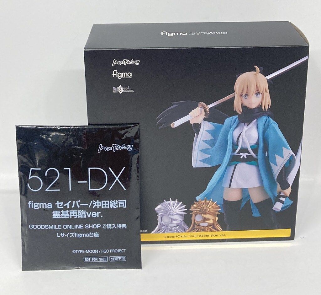 figma セイバー/沖田総司 霊基再臨ver. Amazon.co.jp: figma Fate/Grand Order セイバー/沖田総司 霊基