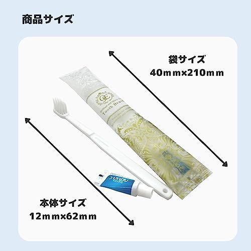 2000本 歯ブラシ 24穴先細タイプ 歯磨き粉付き 3g 柄あり 2000本 ホワイト 歯ブラシ 使い捨て歯ブラシ 業務用 歯磨き粉付き 歯ブラシセット STEELWINDOWSANDDOORS_COM
