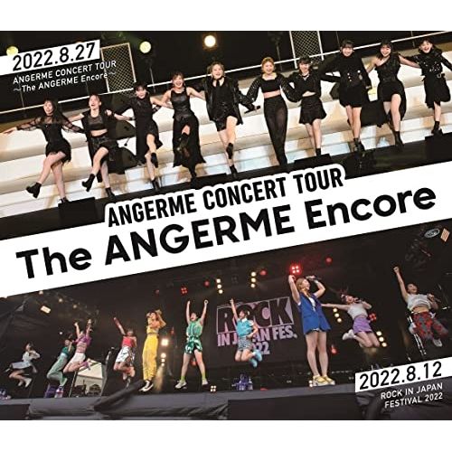 BD / アンジュルム / アンジュルム コンサートツアー -The ANGERME Encore-(Blu-ray)