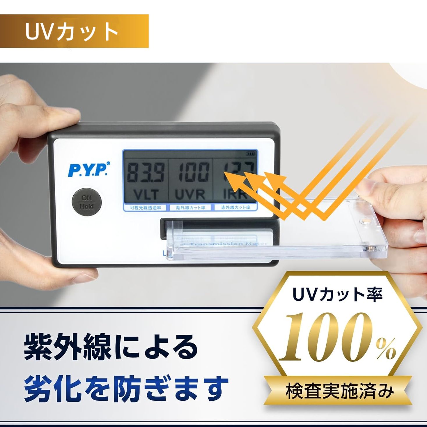 マグネットローダー カードローダー トレカー　ポケカ　遊戯王　UVカット　50個 マグネットローダー カードローダー ポケカ 遊戯王 トレカー 高品質 UV