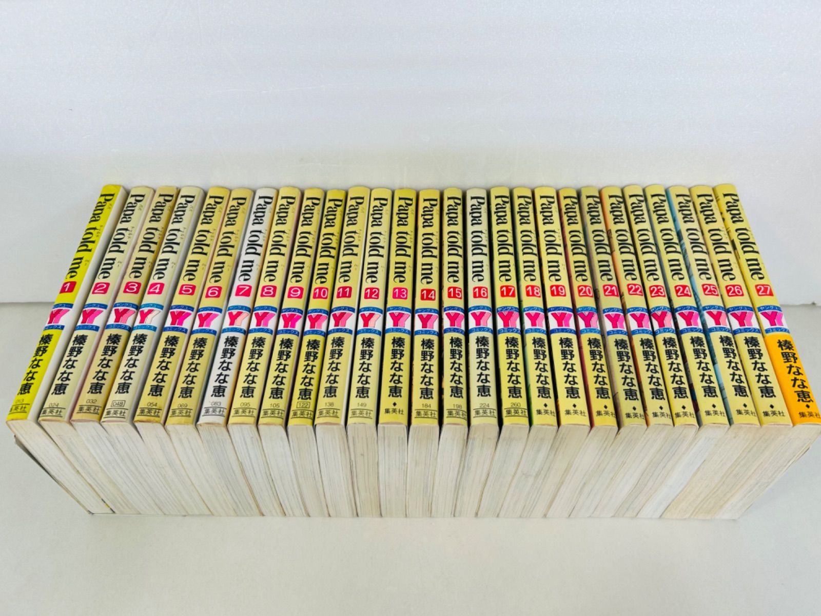 Papa told me 全巻セット 1-27巻 漫画 漫画コミック【Papa told meパパトールドミー1-27巻全巻】榛野なな恵