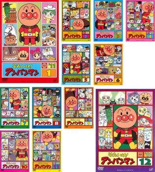それいけ！アンパンマン DVD 11枚セット‼︎ それいけ！アンパンマン DVDセット 11枚 - メルカリ