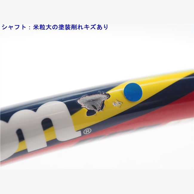 中古 テニスラケット ウィルソン スティーム プロ 95 2012年