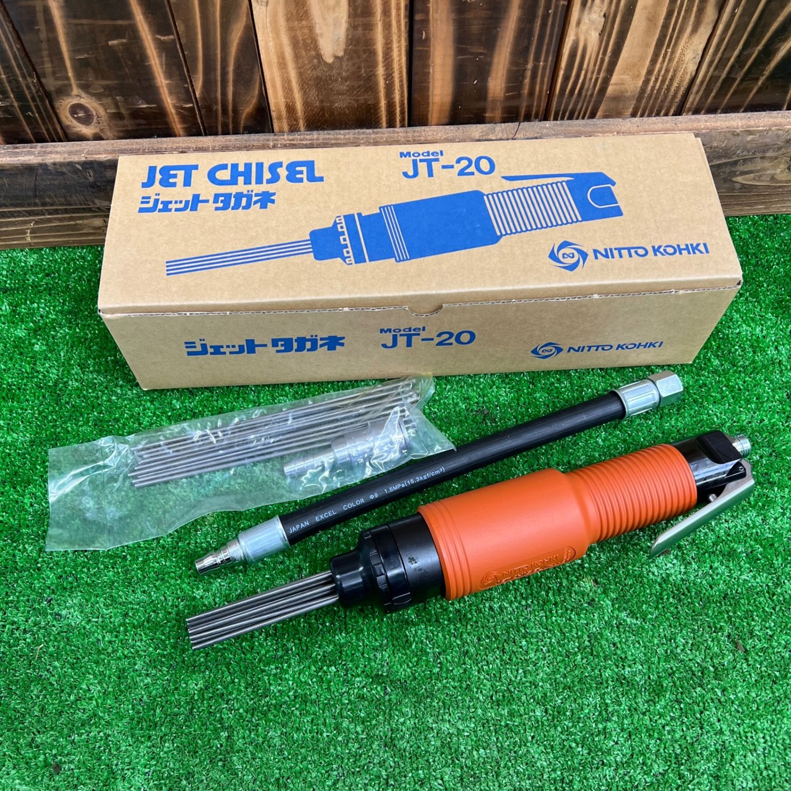 日東工器 ジエットタガネ JT-20 エア工具 ハツリ ニードルスケーラ 桶川店