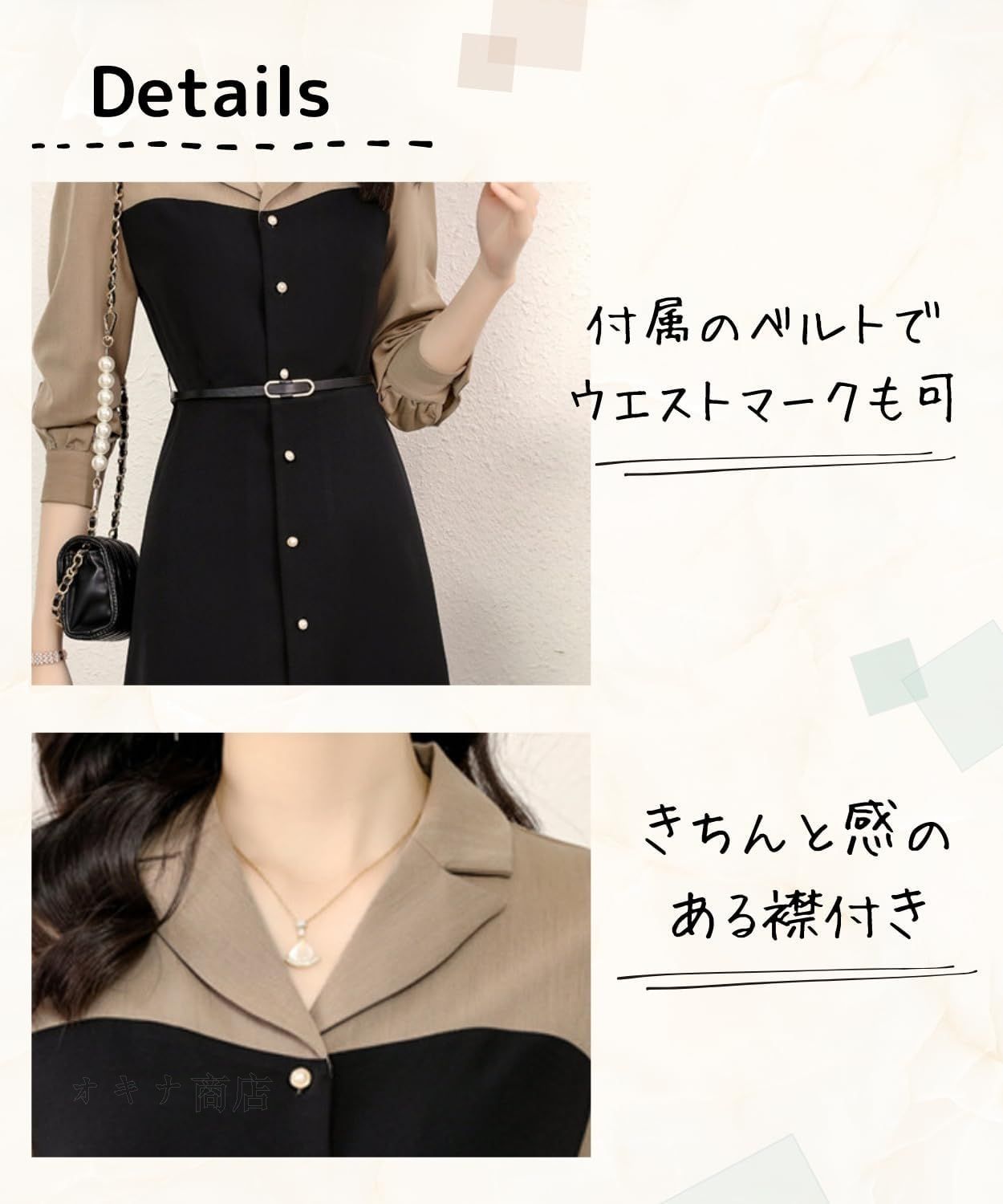 ワンピース 長袖 ベルト ミモレ丈 シンプル オフィス エレガント 楽天市場】襟付きロングワンピース 長袖 きれいめ ベルト