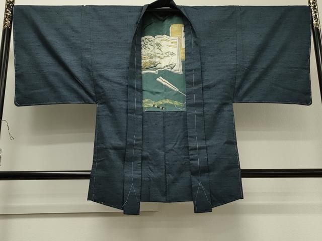 アンサンブル 吉祥文