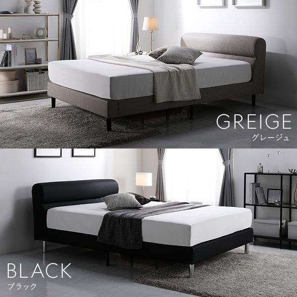 ベッド ローベッド シングル 2層ポケットコイルマットレス付 厚み26cm グレージュ 脚付き PVCレザー 高さ調整 頑丈 通気性 すのこベッド ベッドフレーム ローベッド フロアベッド シングルベッド ベット インテリア家具 ベッドルーム 寝室