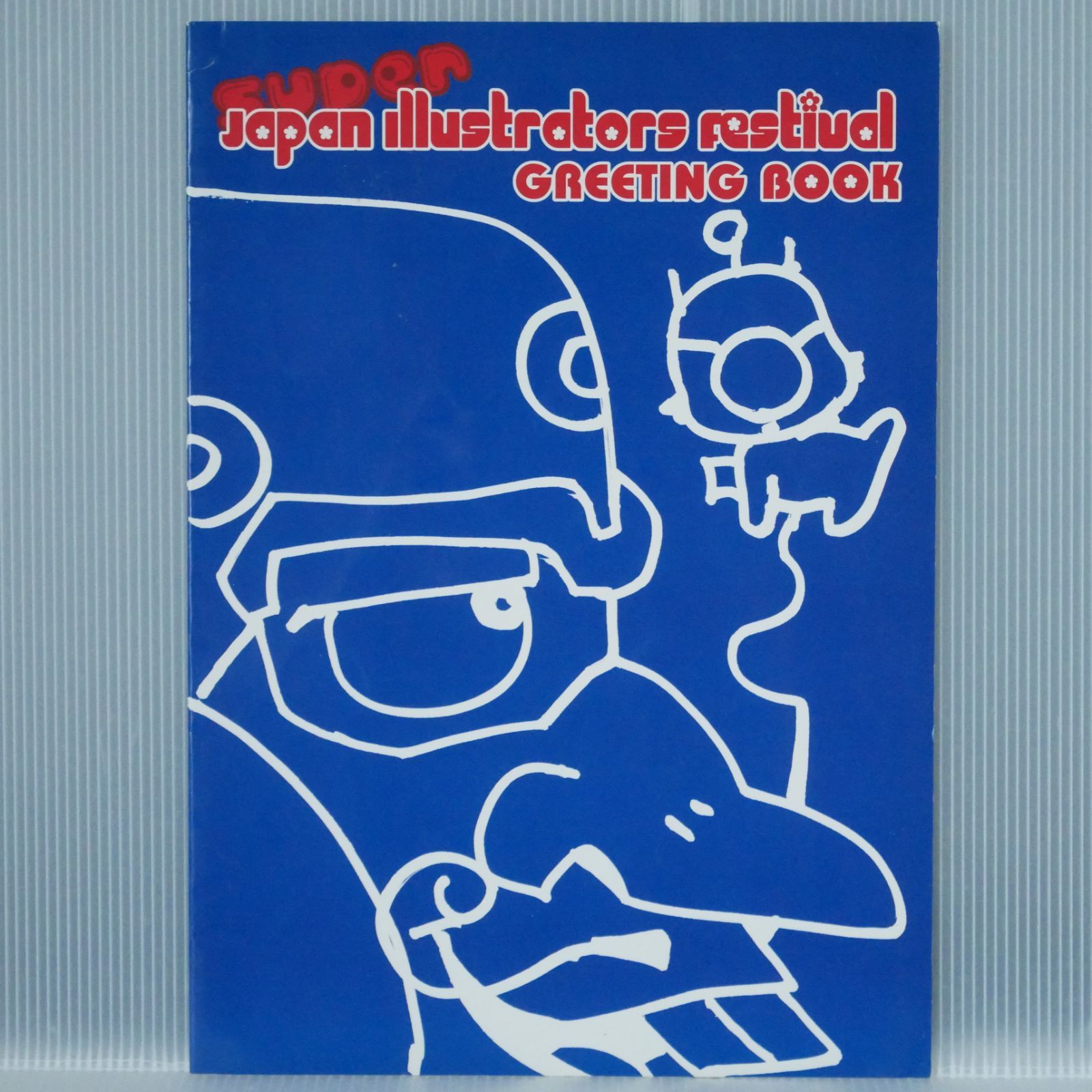 うたプリ Shining Live Archive Book シャニライ うた☆プリ Shining Live情報 公式 on X