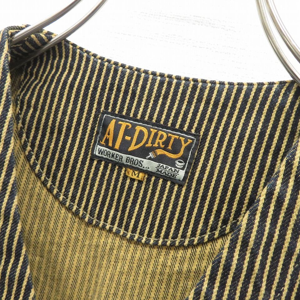 AT-DIRTY アットダーティー WORKERS VEST ベスト ブラウンヒッコリー 