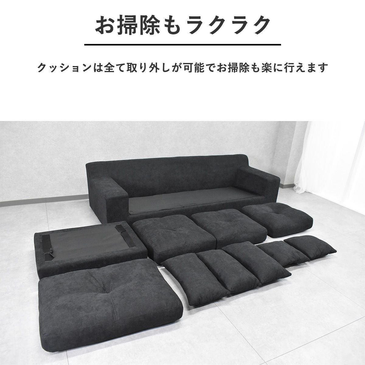 3人掛けカウチソファ ソファー コンパクト おしゃれ 北欧モダン BLACK 3人掛けカウチソファ ソファー コンパクト おしゃれ 北欧モダン BLACK