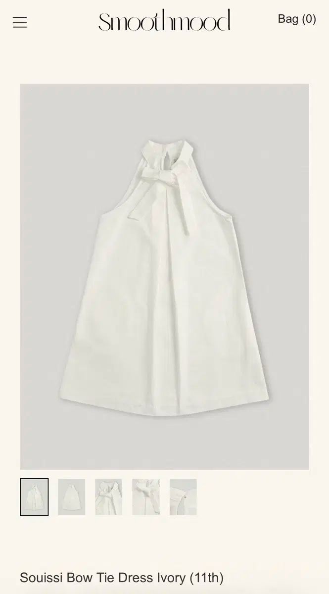 スムードムード アイボリー リボン ワンピース 白