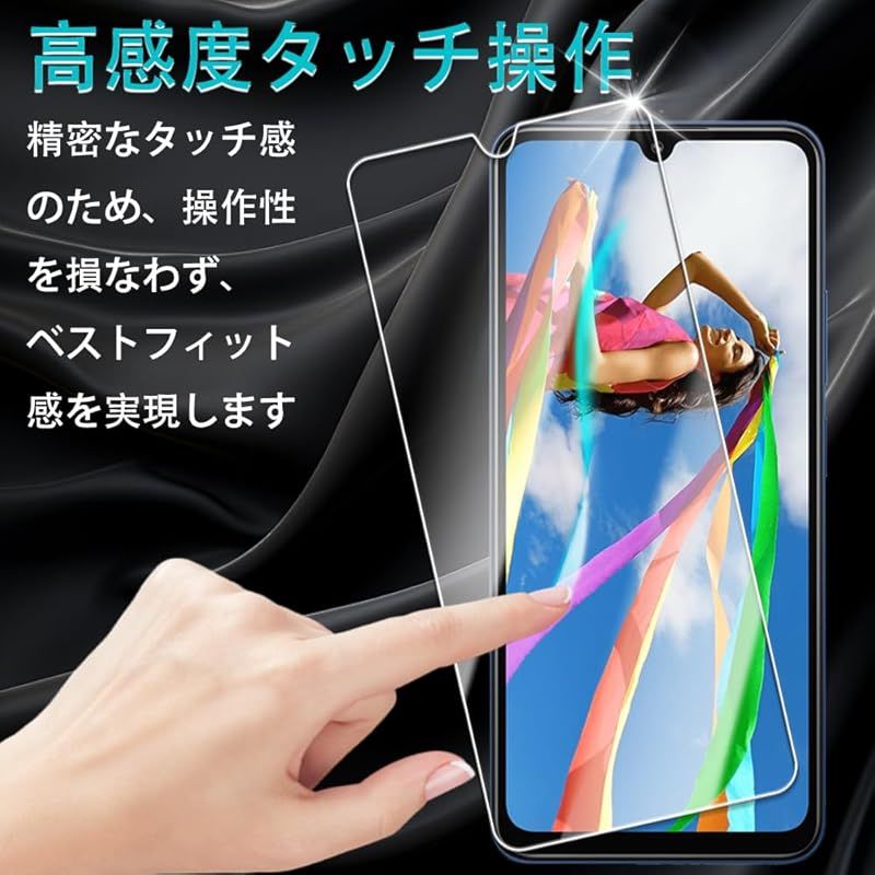 全国送料無料・イイ店 HUAKE redmi 14c フィルム【(2枚)ガラスフィルム】ガラス スマートフォン本体