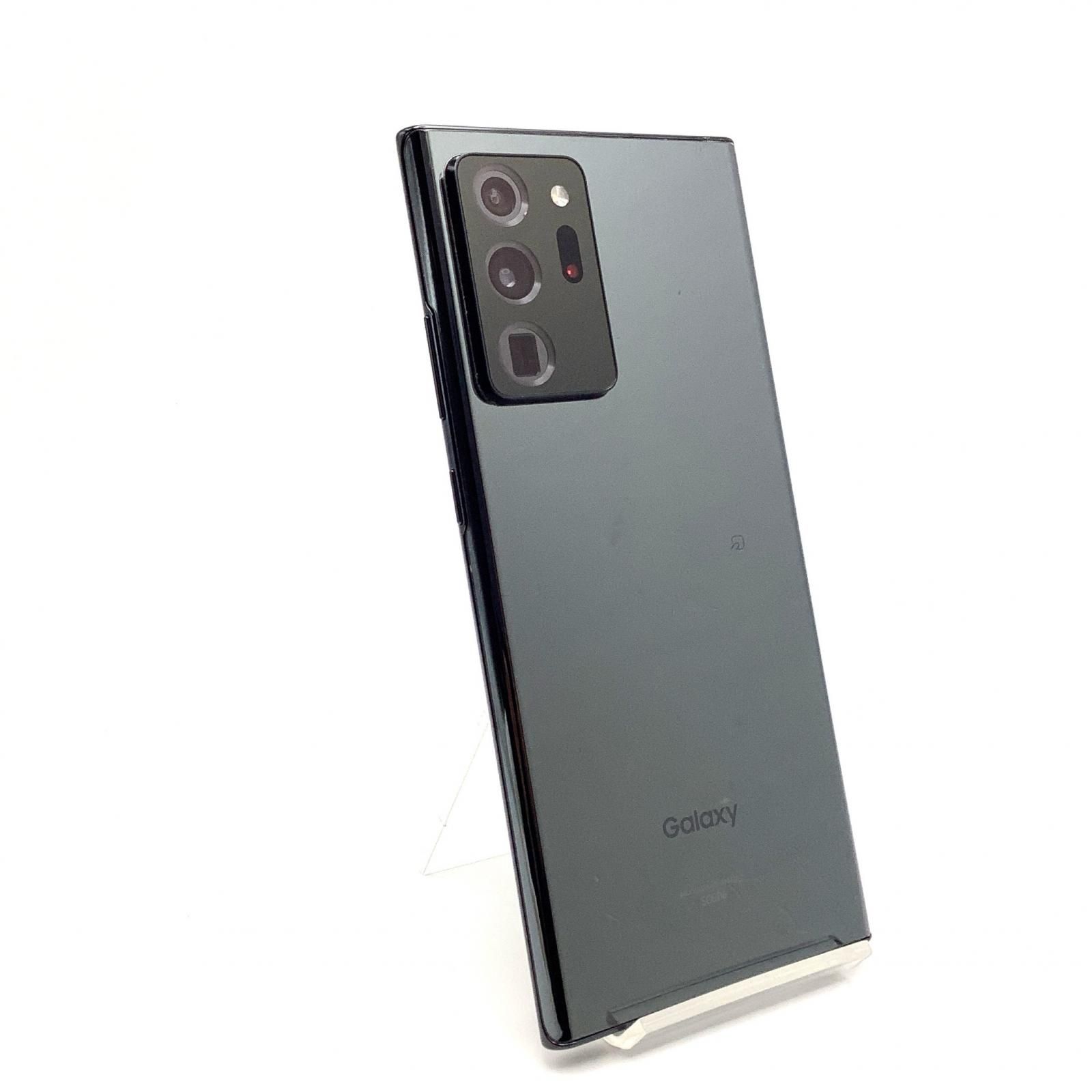 Galaxy Note20 Ultra 5G ミスティックブラック 256GB