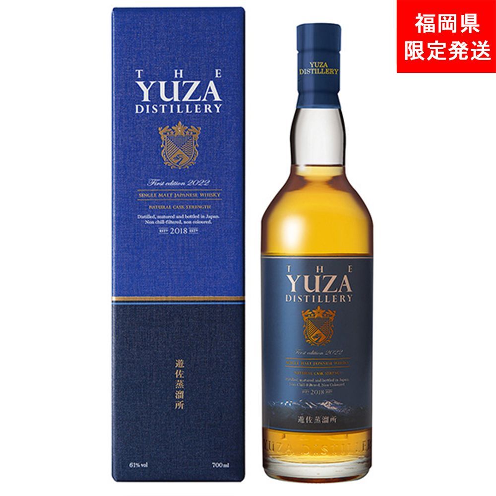 YUZA 販売済み シングルモルト ジャパニーズウイスキー ファースト