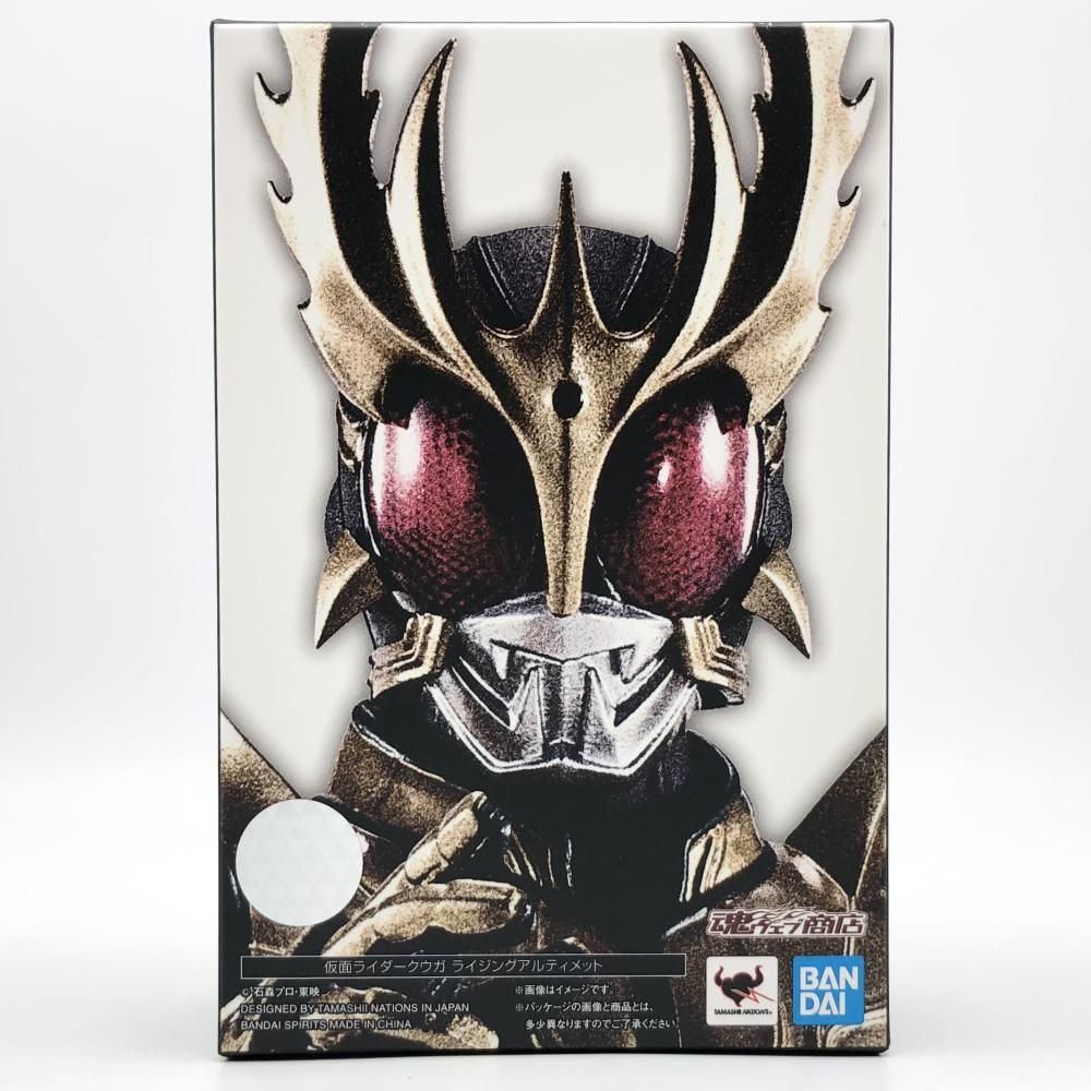 中古】未開封 バンダイ S.H.Figuarts 真骨彫製法 仮面ライダー