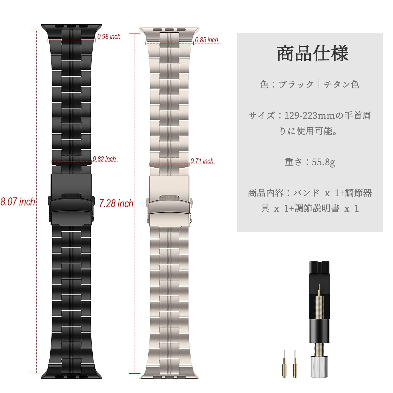 色: チタン色】高級チタンバンド Apple Watch Ultra 49mm - みうしょっ