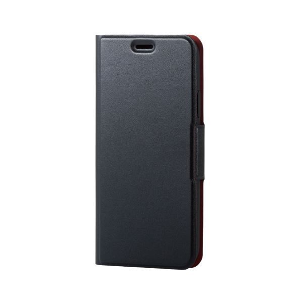 （まとめ）エレコム iPhone XS/ソフトレザーカバー/薄型/磁石付/ブラック PM-A18BPLFUBK