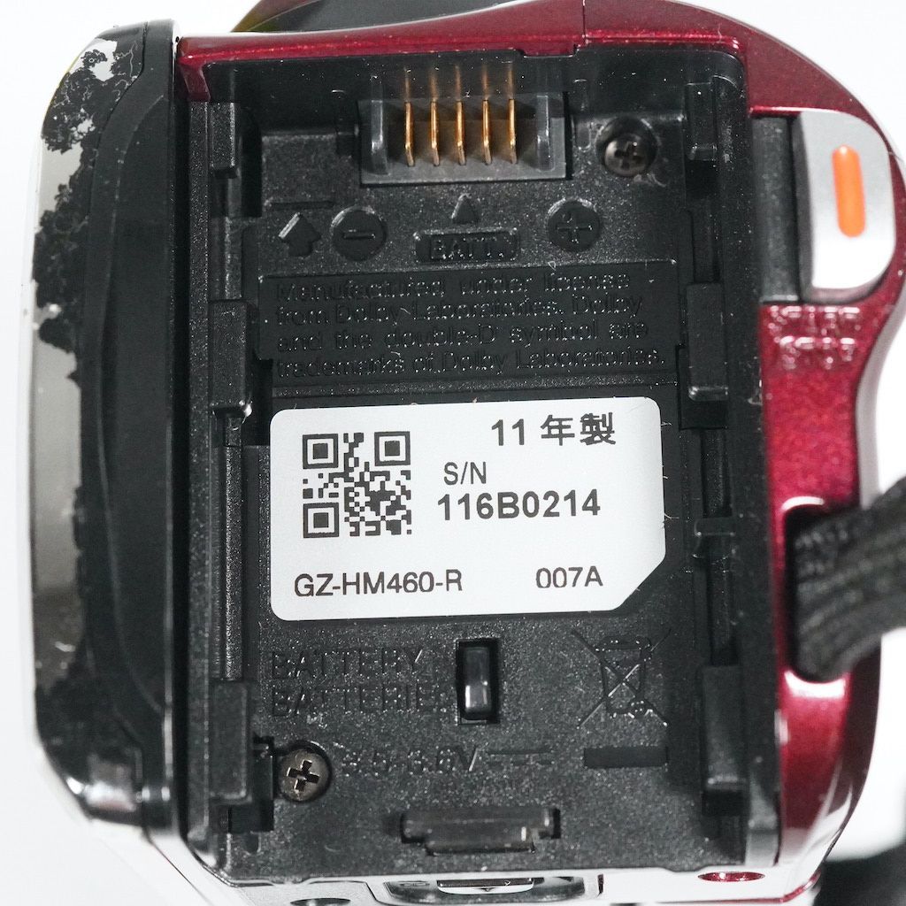 JVC Victor Everio GZ-HM460-R レッド 元箱 動作OK 1週間保証