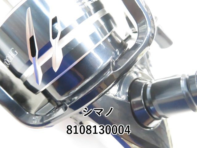 ＳＵＮＣＯ 4548325061734  直送 代引不可 サラCAP 日星 全ネジ 14 X 35 個人宅配送不可個数：40個ＳＵＮＣＯ 4548325061734 40個入