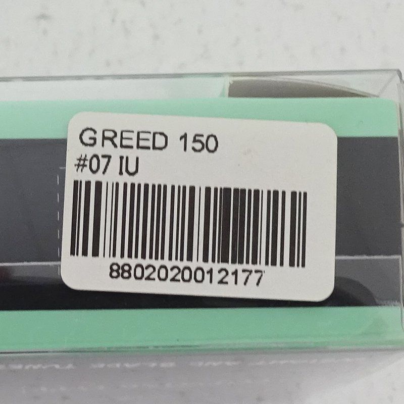三重店】AROS アロス GROOVY8.8 GREED150 ルアー 2点セット(ビッグ