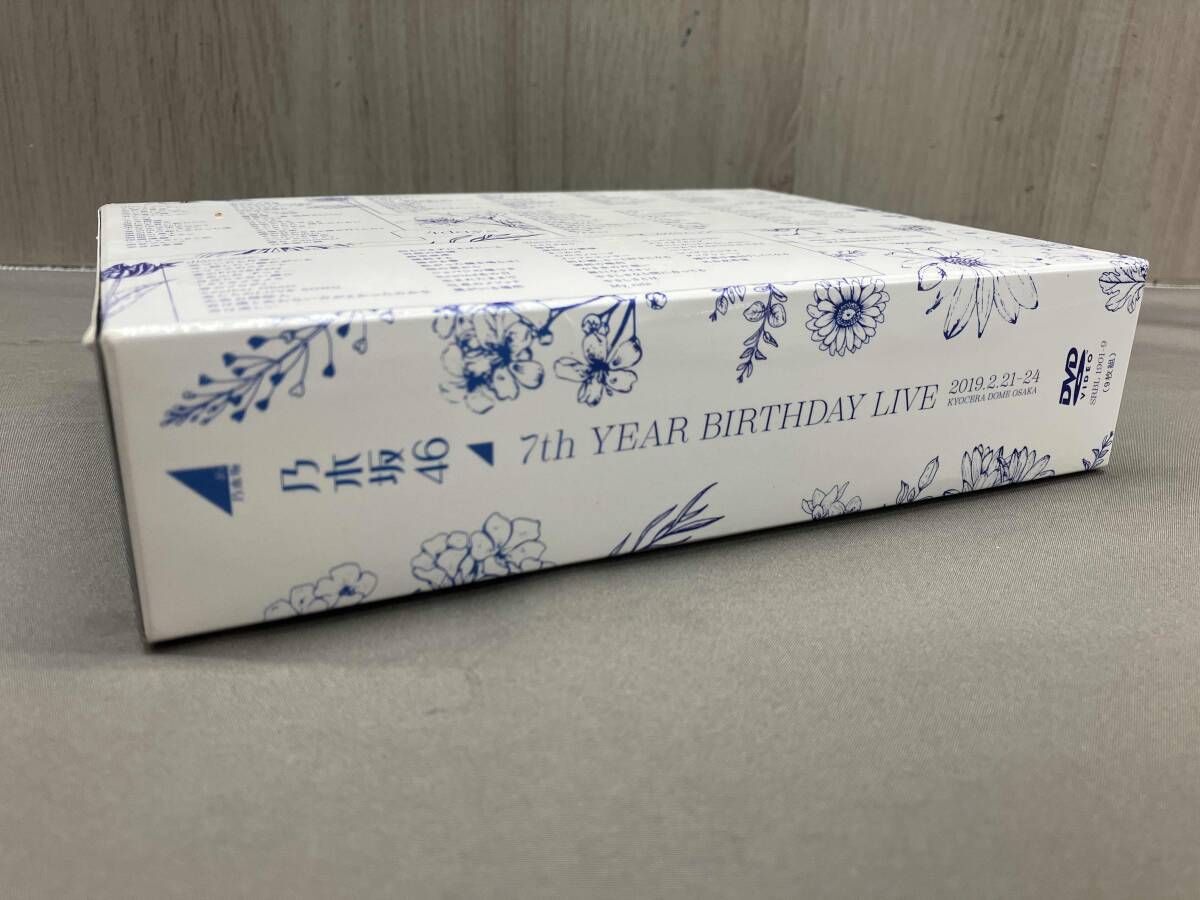 DVD】乃木坂46 / 7th YEAR BIRTHDAY LIVE(完全生産限定版) 4days
