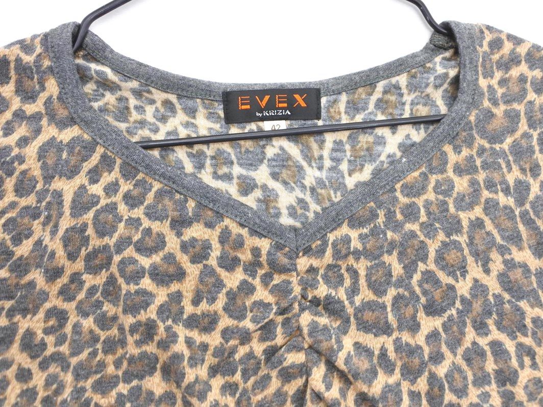 EVEX by KRIZIA エヴェックスバイクリツィア ヒョウ柄 Tシャツ