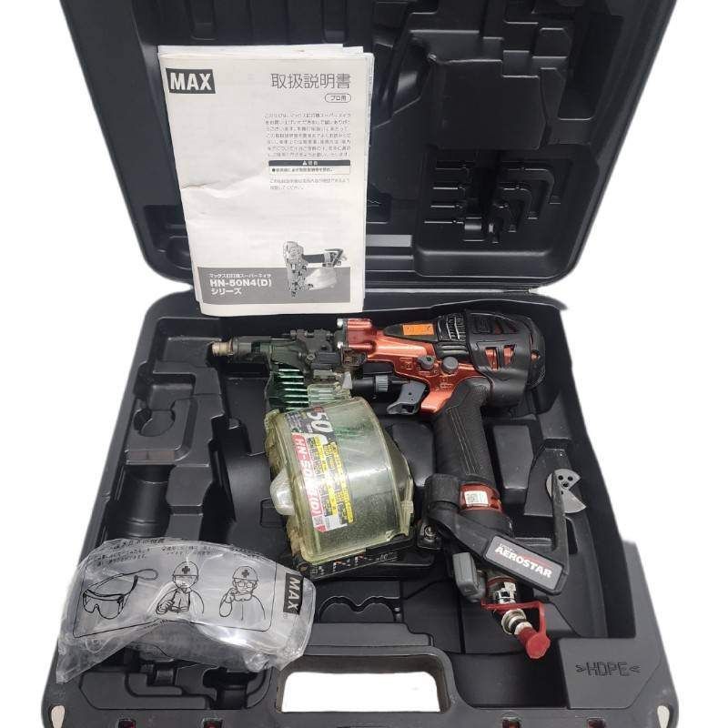 MAX マックス 高圧コイルネイラ HN-50N4 D 高圧釘打機 電動工具 ケース付属 22505R11
