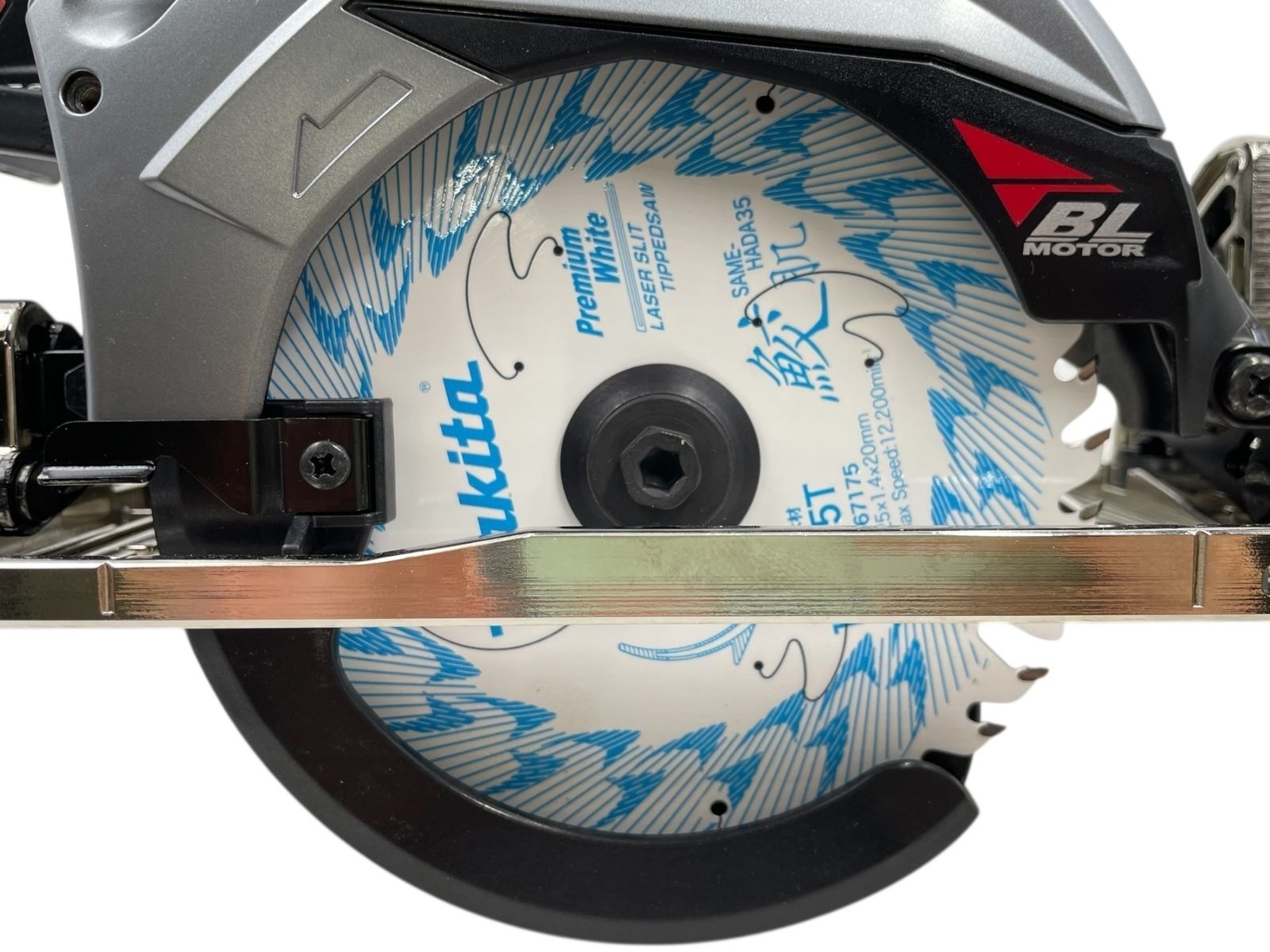 makita マキタ 40Vmax 125mm 充電式マルノコ 鮫肌 HS007G 本体 丸ノコ 丸のこ DIY用品 切断機 HRDEVELOPMENT_JP