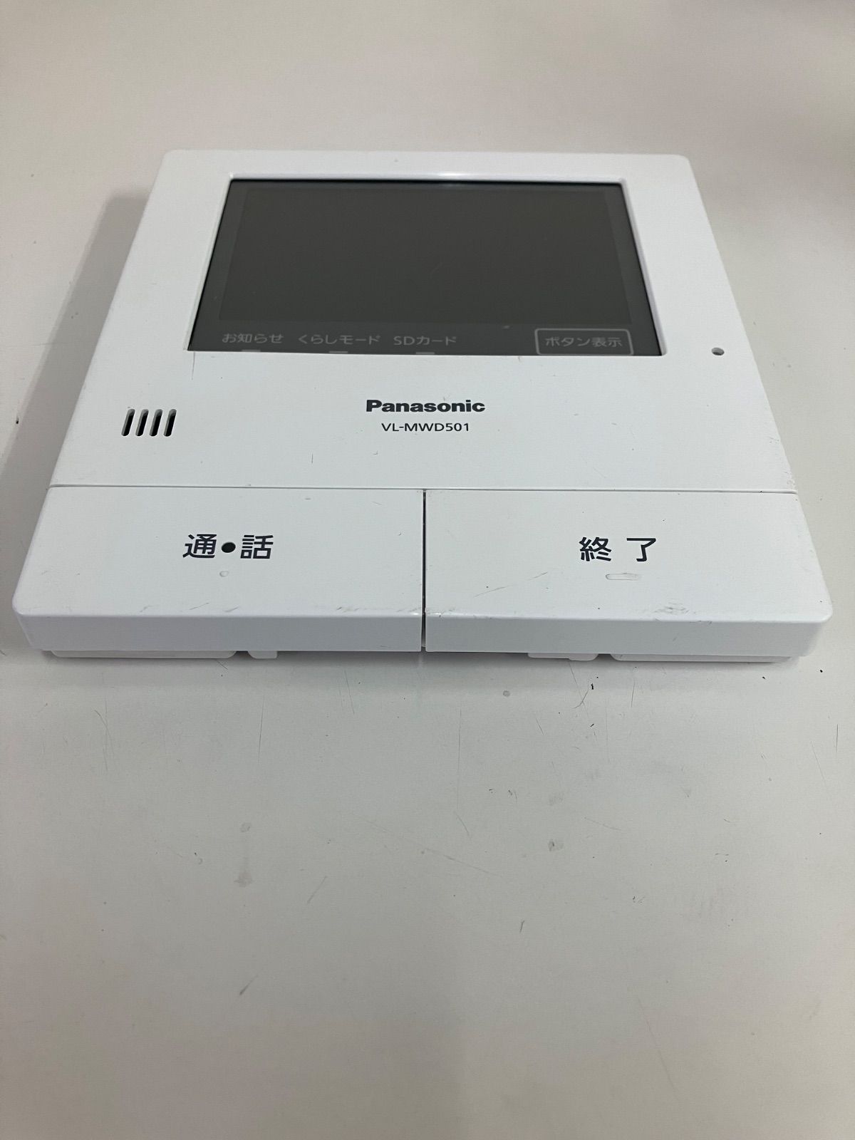Panasonic - パナソニック ワイヤレス ドアホン モニター 子機セット VL-MWD501KL Panasonic - パナソニック ワイヤレス ドアホン モニター 子機