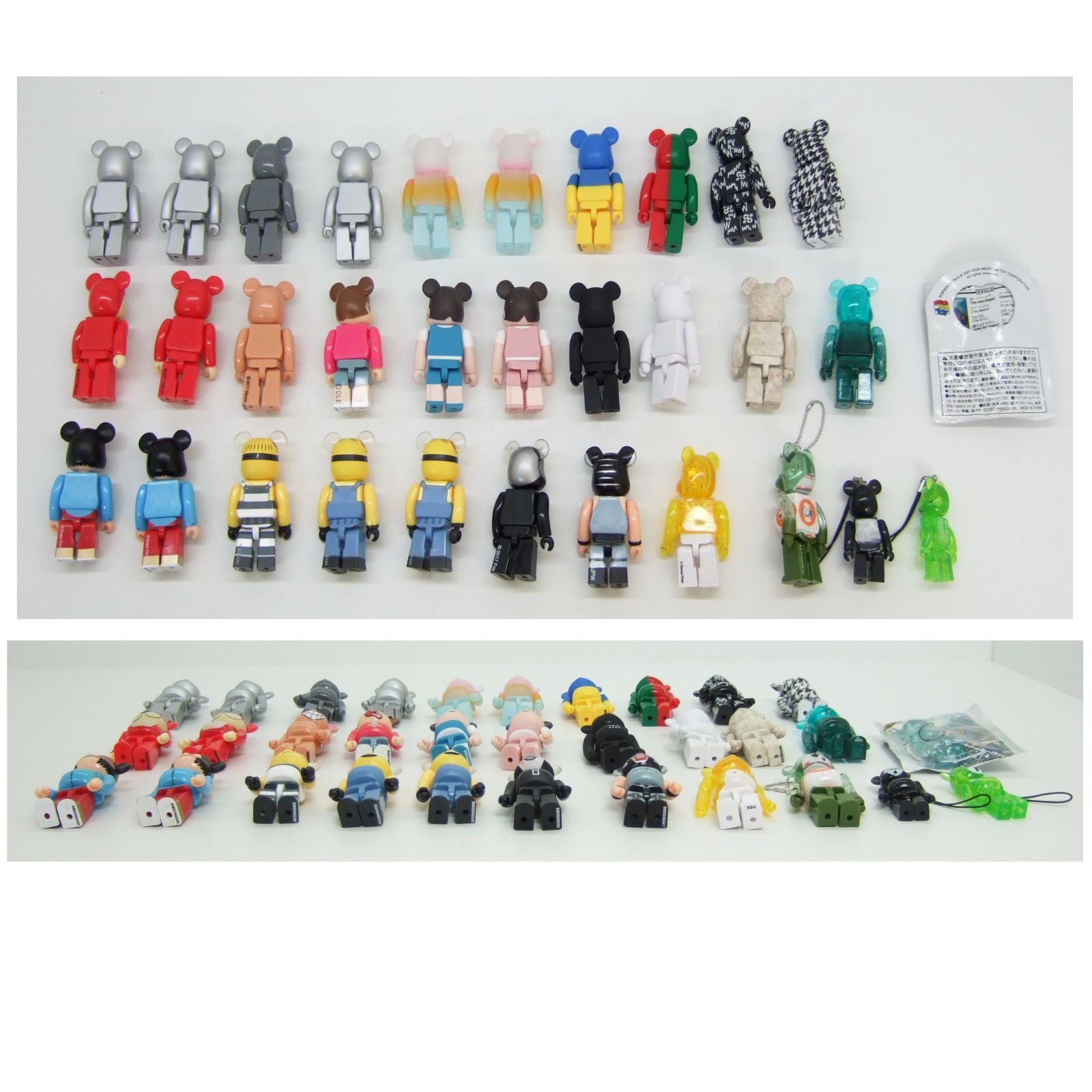 BE＠RBRICK まとめ売り 32個セット ベアブリック 永野 ミニオンズ 他
