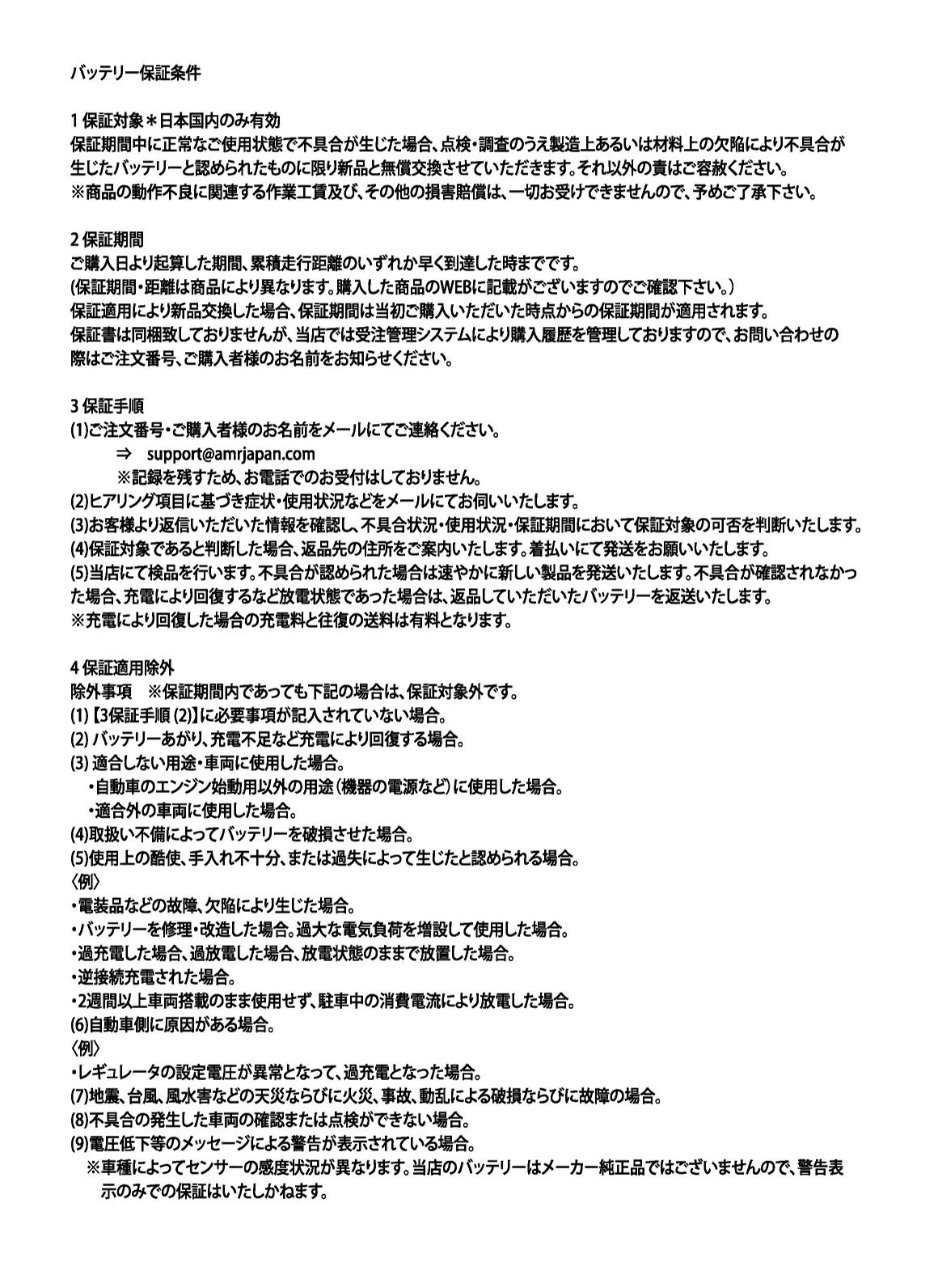 のサムネイル