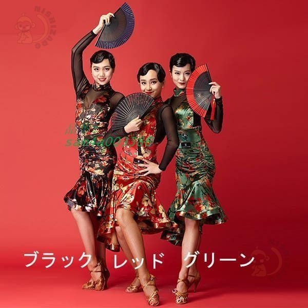 テンダンス ダンス衣装 演技服 レース 上下セット 黒 ワルツ モダンドレス 社交ダンス衣装 2点セット パーティー用 タンゴ服 am4a003386