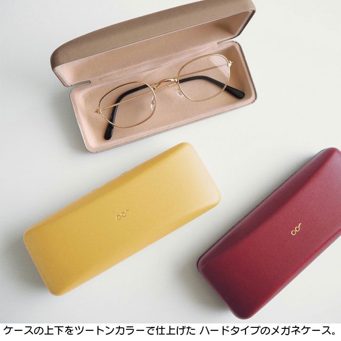 メガネケース おしゃれ レディース 軽量 KAKSI ALUS